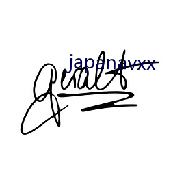 japanavxx （白晃晃）