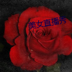918博天堂·(中国)手机版客户端