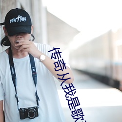 九游会登录j9入口 - 中国官方网站 | 真人游戏第一品牌