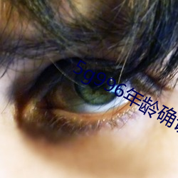 九游会登录j9入口 - 中国官方网站 | 真人游戏第一品牌