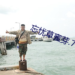 AG真人平台(中国)官方网站