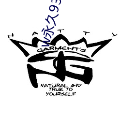 w永(yǒng)久(jiǔ)939w75w75w乳(rǔ)液(yè)