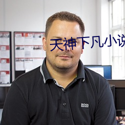 鸿运国际·(中国)会员登录入口