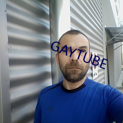 GAYTUBE