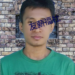 九游会登录j9入口 - 中国官方网站 | 真人游戏第一品牌