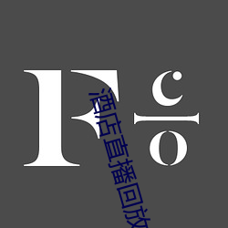 金年会(中国)官方网站