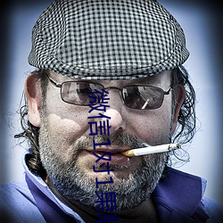 AG真人平台(中国)官方网站