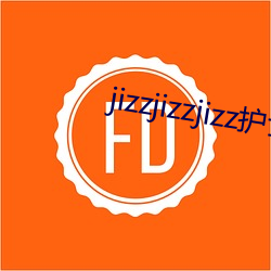 jizzjizzjizz护士