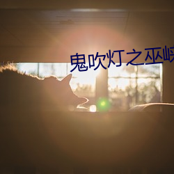 suncitygroup太阳集团--官方网站