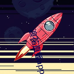 浪花直播app入口