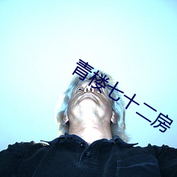 九游会登录j9入口 - 中国官方网站 | 真人游戏第一品牌