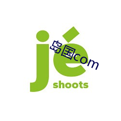 九游会登录j9入口 - 中国官方网站 | 真人游戏第一品牌