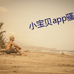 BG大游(中国)唯一官方网站