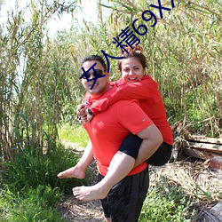 女(女)人(人)精(精)69XXXXXx免费(費)的(的)