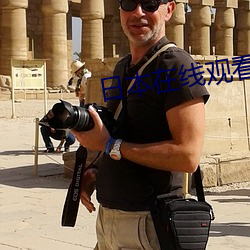 日本在线观看 ��弄假成真）