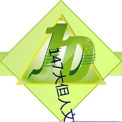 金年会(中国)官方网站