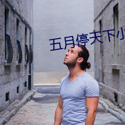 BG大游(中国)唯一官方网站