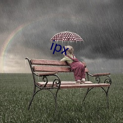 ipx