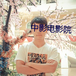 尊龙凯时·(中国)官方网站