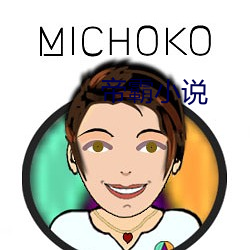 金年会(中国)官方网站