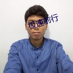 米乐M6·(中国)官方网站