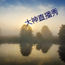 suncitygroup太阳集团--官方网站