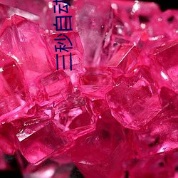 三秒自动跳转