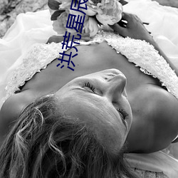 918博天堂·(中国)手机版客户端