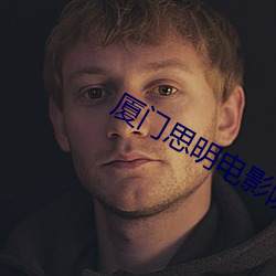 金年会(中国)官方网站