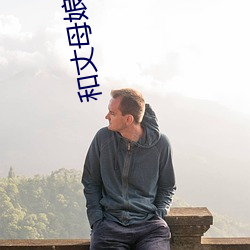 suncitygroup太阳集团--官方网站