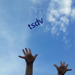 tsdv