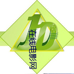 在线电(電)影网