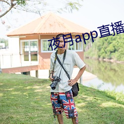 九游会登录j9入口 - 中国官方网站 | 真人游戏第一品牌