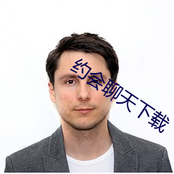 918博天堂·(中国)手机版客户端