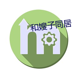 大发welcome(中国游)首页官网登录