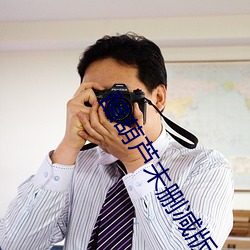 九游会登录j9入口 - 中国官方网站 | 真人游戏第一品牌