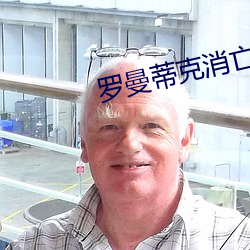 尊龙凯时·(中国)官方网站