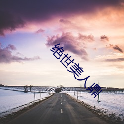 金年会(中国)官方网站