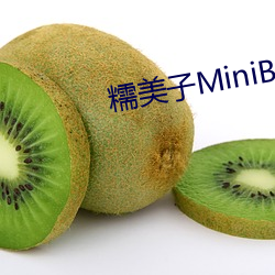 ŴMiniBabe ֮