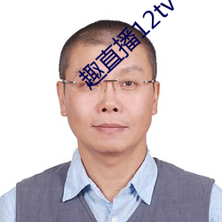 九游会登录j9入口 - 中国官方网站 | 真人游戏第一品牌