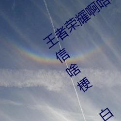 鸿运国际·(中国)会员登录入口