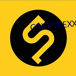 GAYTUBEXX小鲜肉GAY