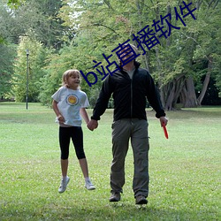 b站直播软件(jiàn)