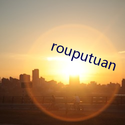 rouputuan