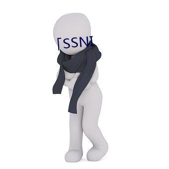 「SSNI