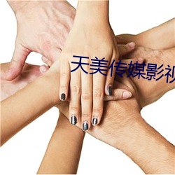 尊龙凯时·(中国)官方网站