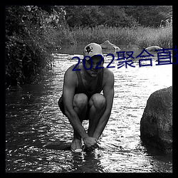 鸿运国际·(中国)会员登录入口