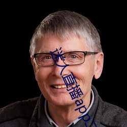 尊龙凯时·(中国)官方网站