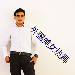 金年会(中国)官方网站
