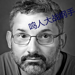 金年会(中国)官方网站